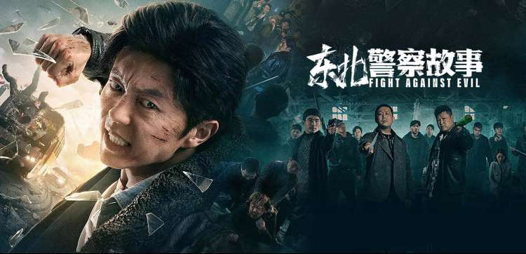 人气榜单横幅，展示索引馆检索热度前八名的卡片编号